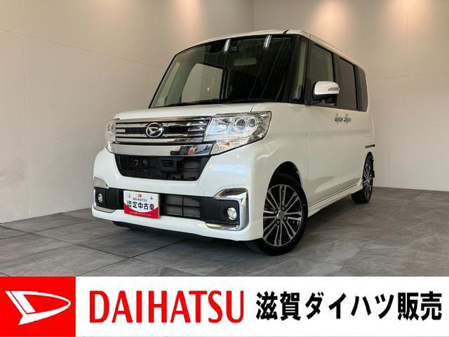 タントカスタム RS SAII 
