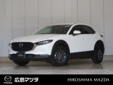 【広島マツダの中古車】当店の展示車両にご興味を持っていただき誠にありがとうございます。ネット掲載車両のため売約済みの場合もございますので、ご来店前に在庫のご確認をお願いいたします。
