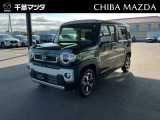 ★☆★フレアクロスオーバー入荷♪お気軽に千葉マツダ東金店までお問合せください!★☆★