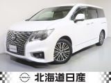 令和6年式 エルグランド 350ハイウェイスター 4WD!