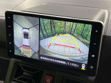 【パノラマモニター】専用のカメラにより、上から見下ろしたような視点で360度クルマの周囲を確認することができます☆死角部分も確認しやすく、狭い場所での切り返しや駐車もスムーズに行えます。