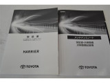 在庫店舗へのご連絡の際はお手数ですが「ネットを見た」とお伝えいただければ幸いですm(_)m ぜひ展示場へお越しください。スタッフ一同、心よりお待ちいたしております☆