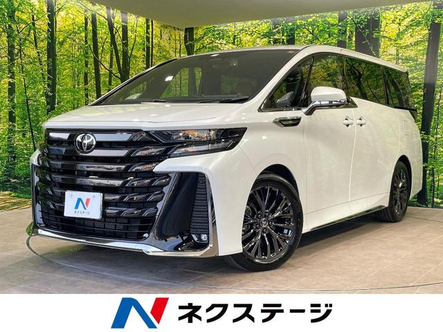ヴェルファイア ハイブリッド 2.5 Z プレミア