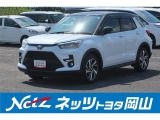岡山県、広島県、鳥取県、兵庫県、香川県、にお住まいで現車をご確認いただける方への販売に限らせていただきます。