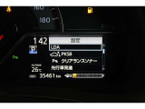 【クリアランスソナー】警告音と表示で、障害物の確認をアシスト♪縦列駐車時や駐車場・車庫などでの取り回しをサポートします。