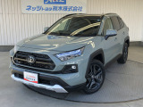トヨタセーフティセンス搭載!E-Fourを採用し高い走行性能を発揮するRAV4は街乗りにも山道にもお楽しみただける人気のSUV!パノラマムーンルーフ・ナビ・全方位カメラ・ETCと便利な装備も充実です!