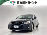 アウトレット修復歴車(ロングラン保証付)です。まずはメールにてお問い合わせ下さい。※ 当社の総合的判断により販売をお断りする場合があります。