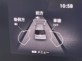 ◆北は北海道から南は沖縄まで、ご購入いただいたお車は全国にご納車が可能です!お電話、メール、動画などでリモートでお車のご案内も可能です!親切、丁寧に対応させて頂きますのでお気軽にご相談ください!