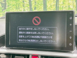 ライズ 1.2 Z 