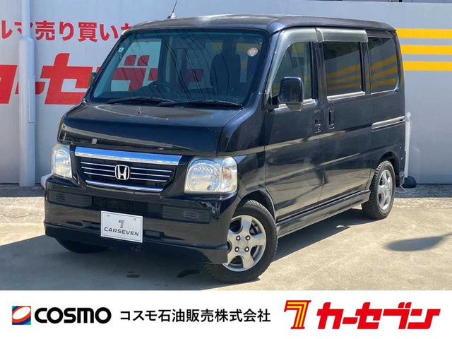 バモス G