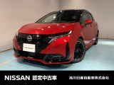 オーラニスモeーPOWER4WD、充電を気にせず走れる電気自動車の4WDです