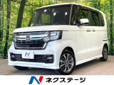 バックカメラ ホンダセンシング アダプテイブクルーズ 禁煙車 ドラレコ