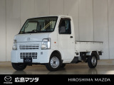 【広島マツダの中古車】当店の展示車両にご興味を持っていただき誠にありがとうございます。ネット掲載車両のため売約済みの場合もございますので、ご来店前に在庫のご確認をお願いいたします。
