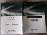 取扱書・整備手帳積み込みです