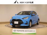 お問い合わせはお気軽に☆スタッフ一同、お待ちしております!