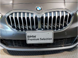 BMW代表的な特徴のキドニーグリル。BMWのすべてのモデルに採用され、BMWらしさを強調しております。