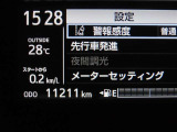 写真撮影時の走行距離です。