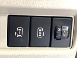 【両側パワースライドドア】スマートキーや運転席のスイッチで後席両側スライドドアの開閉が可能♪電動だから力を入れてドアを開ける必要が無く、小さなお子様でも簡単に開け閉めでき快適です♪