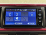 Bluetooth対応、CD再生機能付き。お好きな音楽を聴きながらのドライブは楽しいですよね〜♪