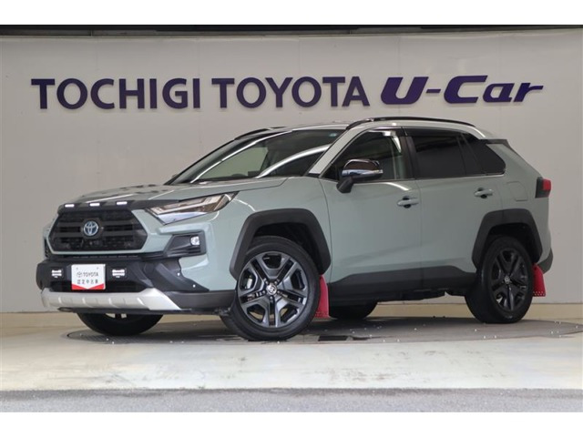 トヨタ RAV4 