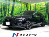 禁煙車 BOSEサウンド 純正9型ナビ ブラインドスポットモニター