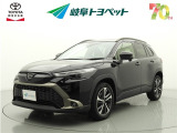 岐阜トヨペットの在庫車両をご覧いただき、誠にありがとうございます。ご希望の1台をお探しください。岐阜トヨペット全店舗で購入可能です。きっとお探しの1台が見つかると思います。