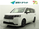 岐阜トヨペットの在庫車両をご覧いただき、誠にありがとうございます。ご希望の1台をお探しください。岐阜トヨペット全店舗で購入可能です。きっとお探しの1台が見つかると思います。