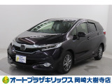 当店は、トヨタモビリティ東名古屋(株)をグループ会社に持つ中古車販売部門です。