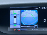 【アラウンドビューモニター】専用のカメラにより、上から見下ろしたような視点で360度クルマの周囲を確認することができます☆死角部分も確認しやすく、狭い場所での切り返しや駐車もスムーズに行えます。