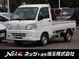 当店では店頭で車をご確認のうえ、一都六県にお住まいの方への販売とさせていただいております。予めご了承ください。