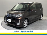 安心が見えるトヨタの中古車。【ロングラン保証】買ってからも安心!メーカーや年式を問わず、走行距離無制限の1年間無料保証、全国約5,000か所で保証修理が可能です。