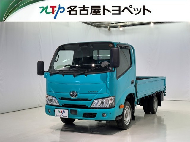 ダイナ 2.0 ロング ジャストロー 