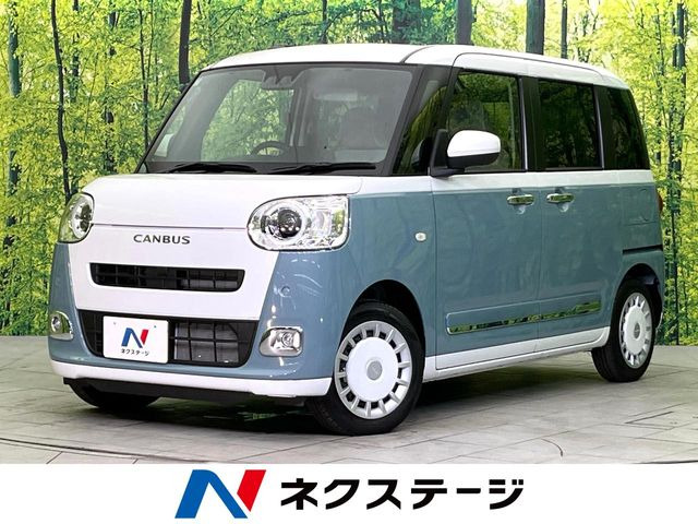 ムーヴキャンバス ストライプス G 