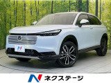 全方位モニター ホンダセンシング レーダークルーズ BSM LEDヘッド