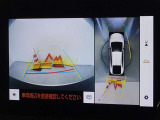バックガイドモニターを装備しています、車庫入れもラクラクです。パノラミックビューモニターを搭載しています、上からの画像も表示されます。