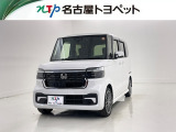 当社では、愛知・岐阜・三重・静岡在住で、現車確認可能な方への販売に限らせて頂きます。※ 当社の総合的判断により販売をお断りする場合があります。