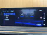 ◆全国納車可能です。納車方法及び費用につきましては、お気軽にコーディネーターまでご相談ください。遠方のご納車の際も我々がしっかりサポートさせて頂きます。お気軽にスタッフまでご相談下さい。