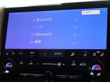 ブルートゥースを搭載しています、スマホと連動させると音楽等を楽しむことができます。