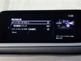 【スマートシティーブレーキサポート】前方の自動車を検知し、追突の危険性が高まったら、音や警告灯などで警告し、ドライバーにブレーキ操作を促します!