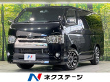 両側電動スライドドア 禁煙車 フルセグ バックカメラ
