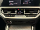 ★営業時間外や休日の際は、返答が遅れる事がございますのでご了承ください。直接のお電話も大歓迎♪