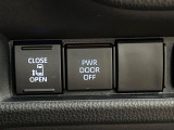 【パワースライドドア】スマートキーや運転席のスイッチでスライドドアの開閉が可能♪電動だから力を入れてドアを開ける必要が無く、小さいお子様でも、重い荷物を持っている時もラクに開け閉めできます♪