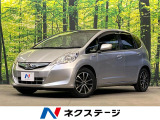SDナビ バックカメラ 禁煙車 ハーフレザーシート HIDヘッド