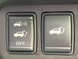 【パワーバックドア】スマートキーや運転席のボタンを押すだけでリアゲートが自動で開閉します!荷物を持っている時や、高い位置にあるバックドアを閉める際に便利な機能です♪
