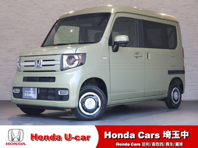 N-VAN +スタイル ファン ターボ ホンダセンシング 4WD