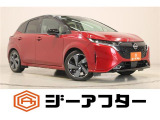 新潟市で550台以上!大きな中古車店です。ワンプライスで安心価格、交渉いりません♪販売・買取・整備も全部お任せください!