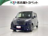当社では、愛知・岐阜・三重・静岡在住で、現車確認可能な方への販売に限らせて頂きます。※ 当社の総合的判断により販売をお断りする場合があります。