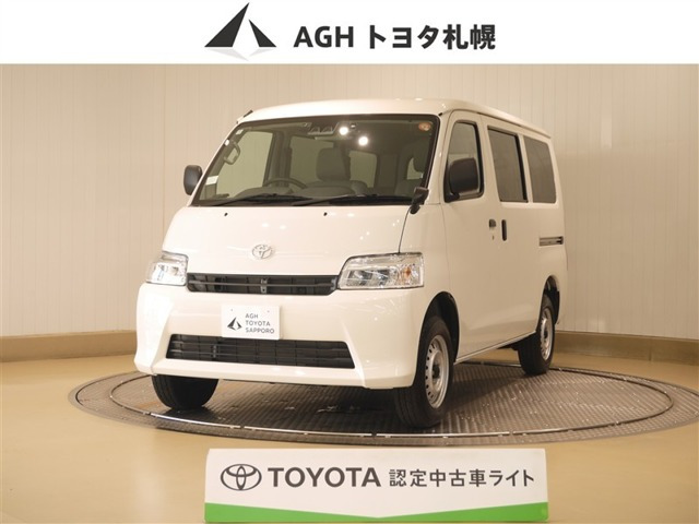 タウンエースバン 1.5 GL 4WD 