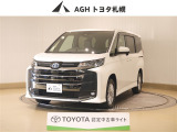 お問い合わせはお気軽に☆スタッフ一同、お待ちしております!