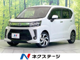 ドラレコ LEDヘッド 純正15インチアルミ オートハイビーム